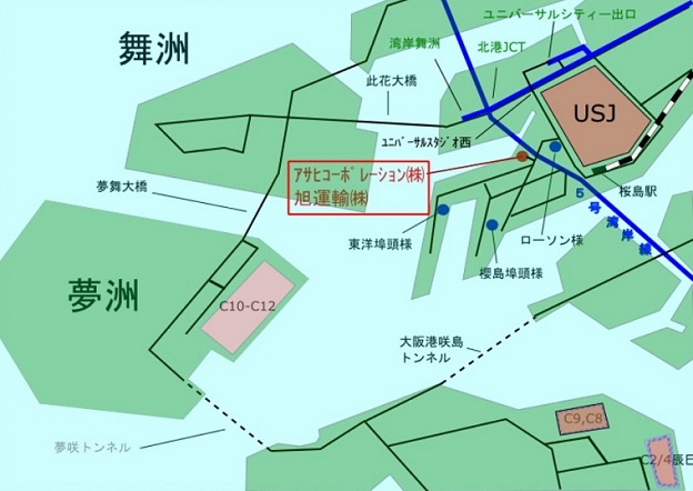 asahimap