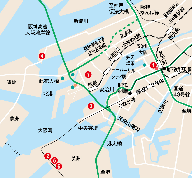 大阪ベイエリアの好アクセス網